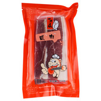 一只鼎 上海特产 咸肉 腊肉 腌肉  腌制腊味  袋装 250g