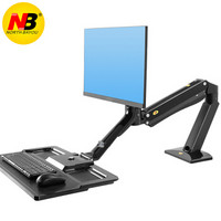 NB FC40黑 22-35英寸电脑显示器支架 带键盘托电脑桌支架 桌面旋转显示屏支架 工业设配壁挂支架工作台