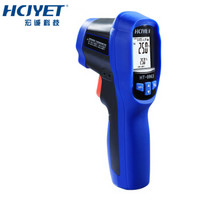 HCJYET 双激光红外线测温仪 手持式测温枪 工业高温高精度 二合一电子温度计HT-8963