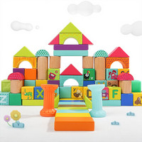 特宝儿（topbright）动物软胶积木儿童玩具积木木制实木宝宝积木玩具男孩女孩1-3-6岁