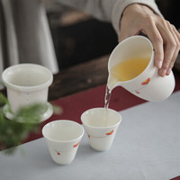 博为 旅行茶具套装 德化白瓷旅行茶具 羊脂玉瓷泡茶壶茶杯 手绘红梅