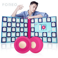 斐珞尔（FOREO）面膜仪 智臻 美容仪 面膜机 UFOmini玫红色+52盒面膜礼盒定制版