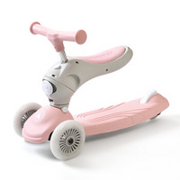 luddy 乐的 带闪光可调档可坐 儿童滑板车 粉色
