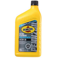 鹏斯 PENNZOIL（壳牌旗下润滑油） 全合成机油 Ultra Platinum 5W-30 SN 1QT 美国原装进口