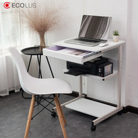 宜客乐思（ECOLUS）电脑桌 移动办公桌收纳桌书桌简约时尚边桌 WS11WT 象牙白