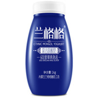 京超周年庆生鲜9月半价券,怎么买更划算?推荐多款超低爆款商品!