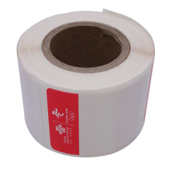 舜普（SP）SDUN40-30-500W  一户一码打印纸  40mm*30mm