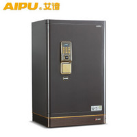 艾谱（AIPU）FDG-A1/D-65BZWⅡ铂金指纹保险柜 电子密码保险柜 家用办公保险箱