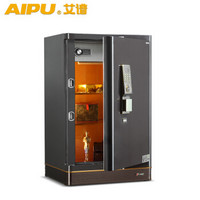 艾谱（AIPU）FDG-A1/D-55BZWⅡ铂金指纹保险柜 电子密码保险柜 家用办公保险箱