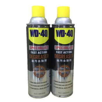 WD-40 35003 专家级快速油去除剂  金属表面去除顽固污垢 清洗剂 450ml 12瓶