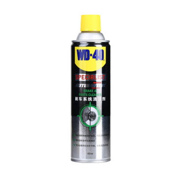 WD-40 85324A 专家级零部件清洗剂  刹车盘鼓清洁剂 450ml 12瓶