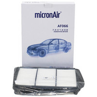 科德宝(micronAir)每刻爱汽车空气滤芯空气滤清器空滤AF066（老凯越1.6/1.8）