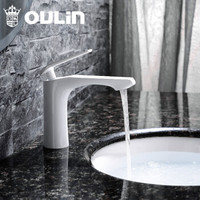 欧琳 OULIN OL-MPU502-C面盆龙头 烤漆白色款 欧式艺术洗脸盆龙头