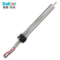 BAKON VH90 深圳白光90W高频发热芯 高频烙铁芯BK2000/2000A/1000/3500H/3500/3200适用