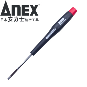 安力士牌(ANEX)进口精密螺丝刀 No.3450 一字起子 模型螺丝刀 2.5X50mm 一字