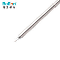 BAKON T13-I 深圳白光 T13系列烙铁头 特尖 BK950D焊台通用