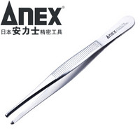 安力士牌(ANEX)进口精密不锈钢圆头镊子No.220元器件夹持 有钩型130mm