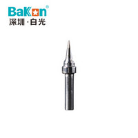 BAKON 200M-I 深圳白光 200M系列烙铁头 特尖 90-120W高频焊台适用