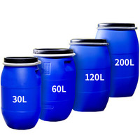 魅祥 塑料储水桶 抱箍桶 大口法兰桶 200L  可定制