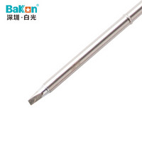 BAKON T13-D24 深圳白光 T13系列烙铁头 一字形 BK950D焊台通用