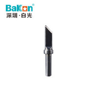 BAKON 200M-LK 深圳白光 200M系列烙铁头 刀头形 90-120W高频焊台适用