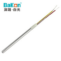 BAKON A1326 深圳白光不锈钢金属发热芯 焊台发热芯 烙铁芯