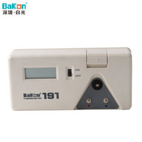 BAKON BK191 深圳白光烙铁温度测试仪测温仪烙铁头温度计