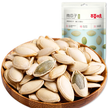 百草味 Be&Cheery 卤香味南瓜子160g/袋 坚果炒货南瓜籽干货零食小吃