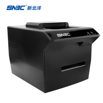 新北洋（SNBC） BST-2600E身份证证卡双面扫描打印复印一体机(含原厂质保3年)