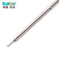 BAKON T13-BC2 深圳白光 T13系列烙铁头 马蹄形 BK950D焊台通用