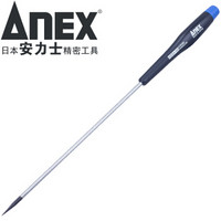 安力士牌(ANEX)进口精密螺丝刀 No.3450 一字起子 模型螺丝刀 3.0X150mm 一字