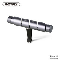Remax RM-C34汽车香水 车载车用空调出风口香薰座 除车内异味固体香膏摆件 典雅灰