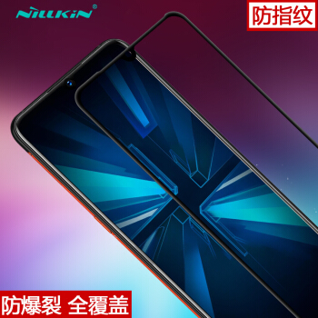 耐尔金（NILLKIN）VIVO IQOO钢化膜 全屏覆盖防爆钢化玻璃膜/手机保护贴膜 XD CP+max弧边黑色