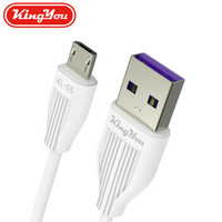 康友 Kingyou 安卓数据线 1米 Micro USB手机充电线 适于华为/小米/vivo/oppo/魅族/三星等
