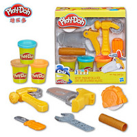 孩之宝(Hasbro)培乐多彩泥橡皮泥DIY男女孩儿童玩具模具礼物 食品天然小麦粉制作 多角色工具款套装E3565