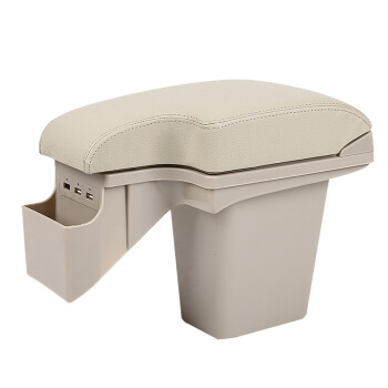 十虎 宝骏510真皮扶手箱专用宝骏310w中央一体手扶箱原装改装储物箱310免打孔扶手箱 米色