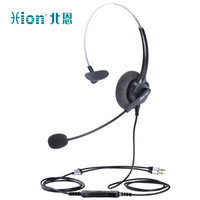 HION 北恩 FOR680 头戴式单耳话务耳机 耳麦-电脑双插头(B5)