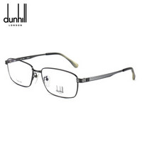 dunhill登喜路眼镜商务时尚全框眼镜架配镜近视男款光学镜架VDH155J 0530黑框黑腿56mm