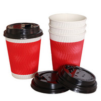 移動端：temeiJu 特美居 一次性杯子帶蓋棕紅色S紋瓦楞紙咖啡杯10只裝42