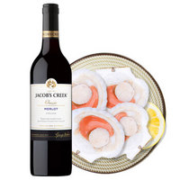 杰卡斯X大洋世家 联名套装 经典系列梅洛干红葡萄酒