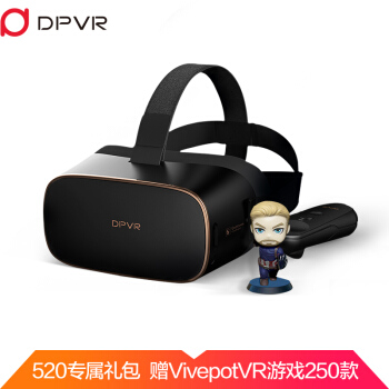 大朋 DPVR P1 PRO VR一体机 VR游戏机 3D智能眼镜 VR头盔 体感游戏机 4K全景视频 5G VR直播
