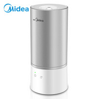 美的（Midea）加湿器 家用 卧室 桌面加湿器 静音 迷你 办公室 空气加湿器 SC-3A25（2.5L）