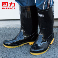 WARRIOR 回力 雨鞋男士款时尚雨靴户外防水防滑耐磨HL807中筒黑色40码