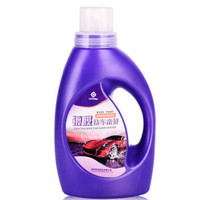 LUTIAN 洗车液水蜡去污上光大桶泡沫浓缩清洗剂套装用品