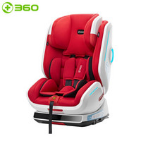 360儿童安全座椅 汽车安全座椅 适合9个月-12岁 isofix接口 时尚舒适舱 冠军红