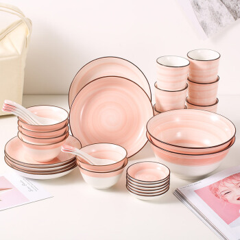 瓷时尚碗碟套装北欧简约星光灿烂创意餐具家用32头餐具套装（粉色）礼盒装