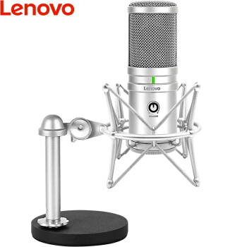 联想(Lenovo)PCM301 USB专业电容麦克风 电脑播音主持主播录音棚乐器大振膜话筒 全民K歌喊麦游戏 即插即用