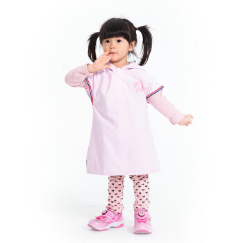 美商美商艾湃电竞 ApexgamingAegis神盾系列金属纤维辐射防护服 家居户外游戏辐射防护服女童连帽背心 蓝色110