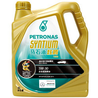 马石油 (PETRONAS )  炫腾1000全合成机油 5W-30 SN级 4L