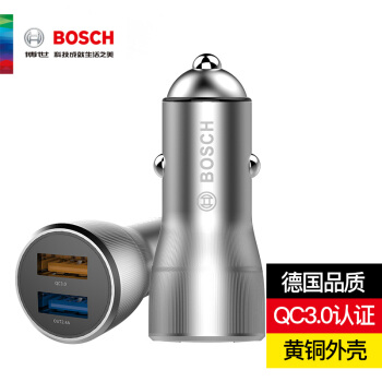 博世（BOSCH）车载充电器18W快充 车充点烟器/头 双USB一拖二 QC3.0 纯铜外壳 330J